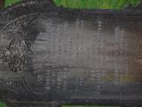 image of grave number 913553